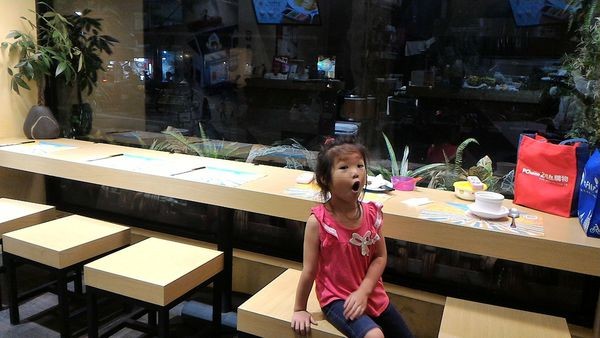 P_20180705_205240_LL