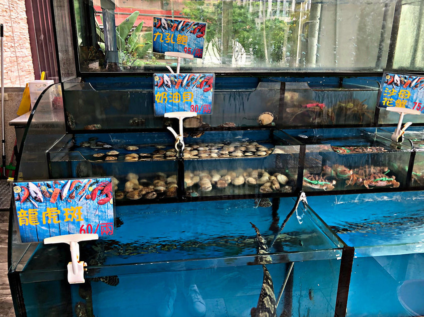 【淡水】新北淡水海鮮餐廳；小家庭聚餐；宴會餐廳；尾牙聚餐─富基采儷婚宴會館