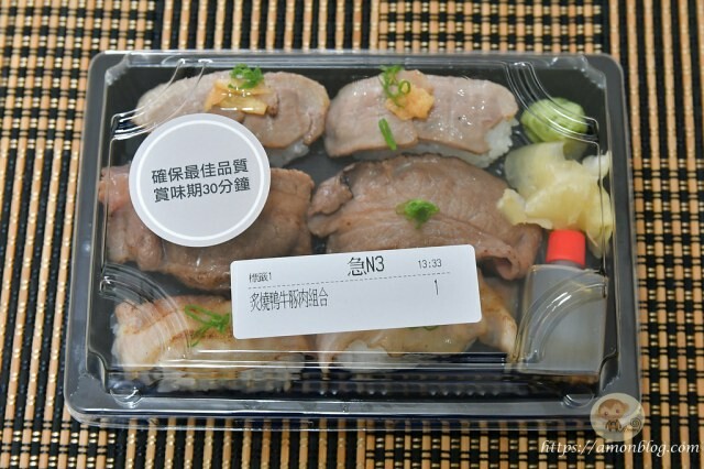 網民激推超高分平價壽司,外帶8折,鮭魚、干貝都很優,一笈壽司