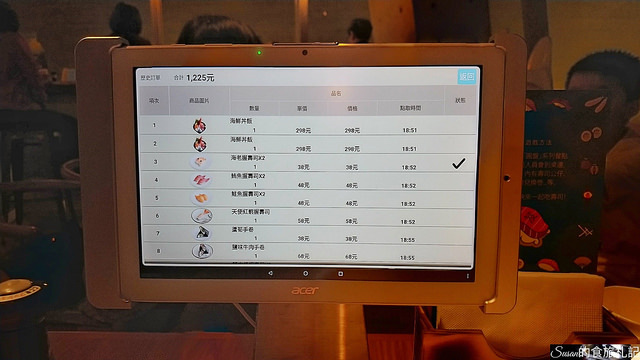 P_20180821_185735_vHDR_Auto_HP