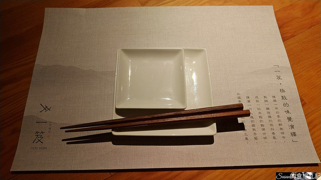 P_20180821_185105_vHDR_Auto