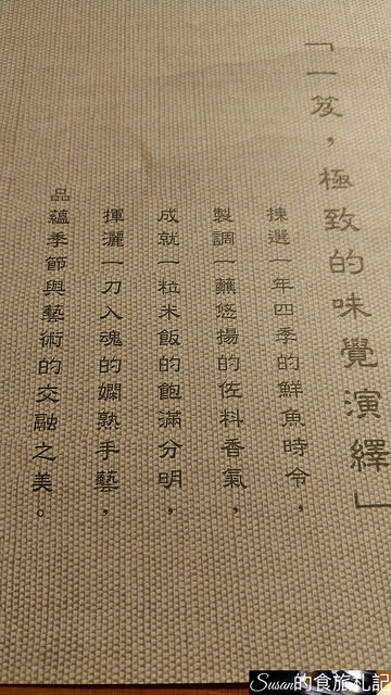 P_20180821_185923_vHDR_Auto