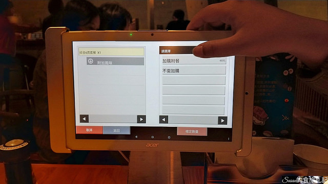 P_20180821_185711_vHDR_Auto_HP