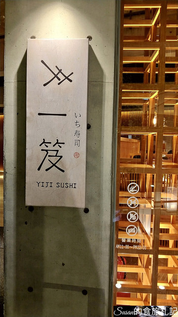 P_20180821_184144_vHDR_Auto