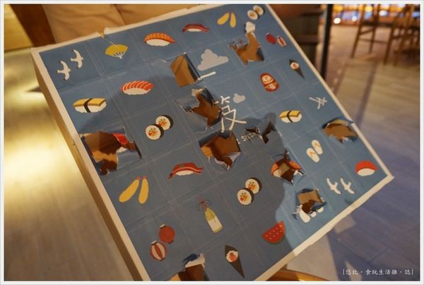 一笈壽司-44-戳戳樂.JPG