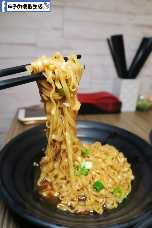 滷先覺 養生滷味 .北醫美食.北醫滷味