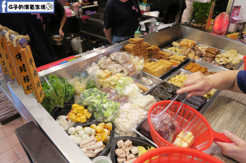 滷先覺 養生滷味 .北醫美食.北醫滷味