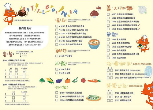 31381309_235819180309484_7112377859770941440_o