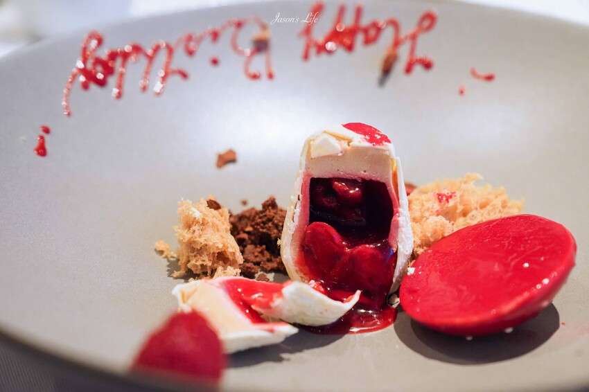 【台中西屯│美食】鹽之華法國餐廳Fleur de Sel Restaurant。2022米其林1星推薦,無菜單法式料理,道道驚艷