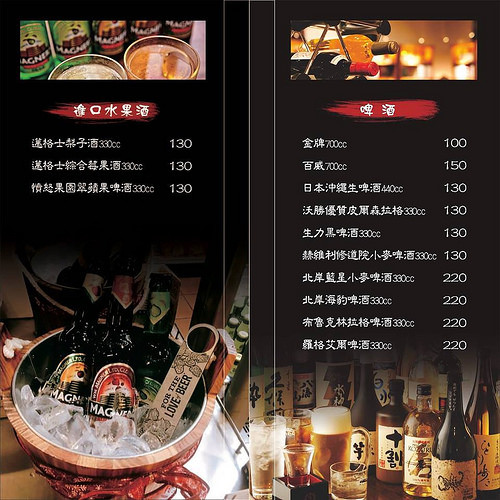 36558238_1432908990144852_7644156375076962304_n