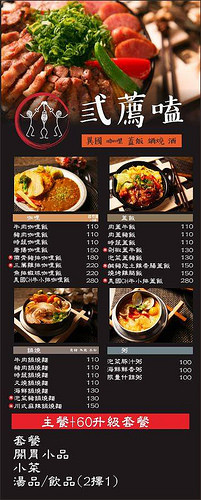 36397341_1429293983839686_3536990037377810432_n