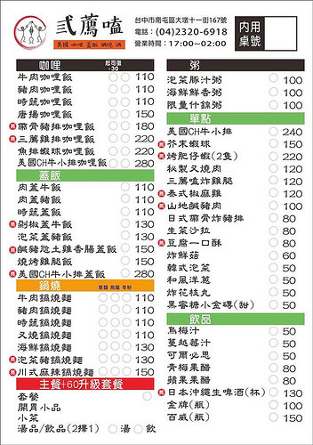 36405913_1429162790519472_647215957638381568_n