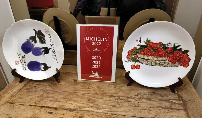 【台中西屯】富彩軒．連三年米其林餐盤推薦!傳承經典粵菜好手藝!