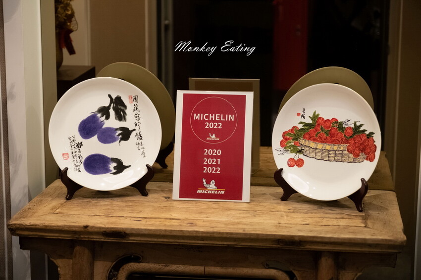 【台中西屯】富彩軒-私房粵菜｜連續3年入選米其林餐盤，精緻功夫菜港點。婚宴尾牙合菜推薦 - 貪吃猴的幻想