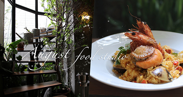 August_00.jpg August_00.jpg