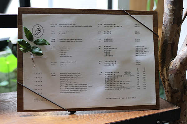 August_06.JPG August_06.JPG