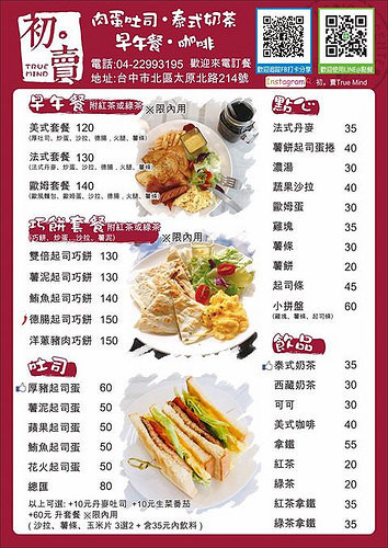 37890723_2267671139915220_4739819422741430272_n