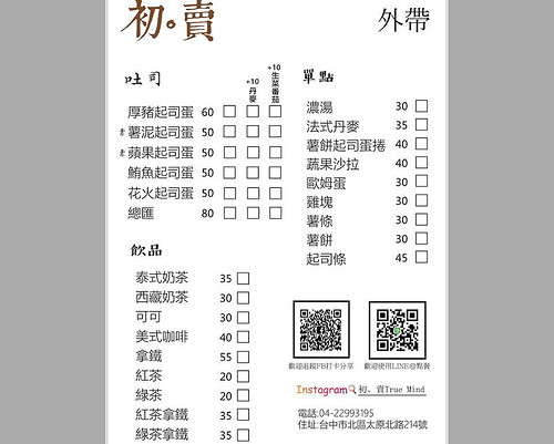 36919748_1304347363043110_1643846883698802688_n