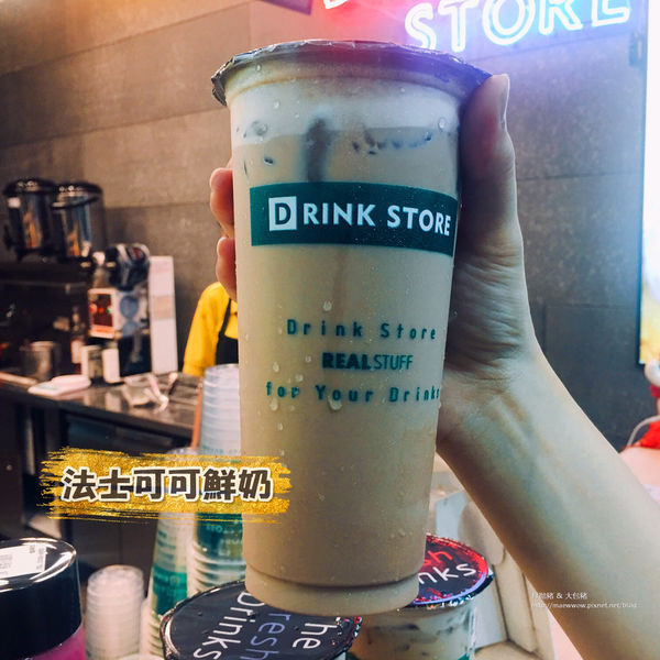 【北車飲料店】水雲堂|水果系漸層手搖飲 視覺及味覺的雙重享受☆菜單☆