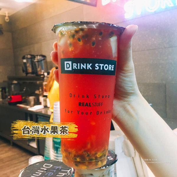 【北車飲料店】水雲堂|水果系漸層手搖飲 視覺及味覺的雙重享受☆菜單☆