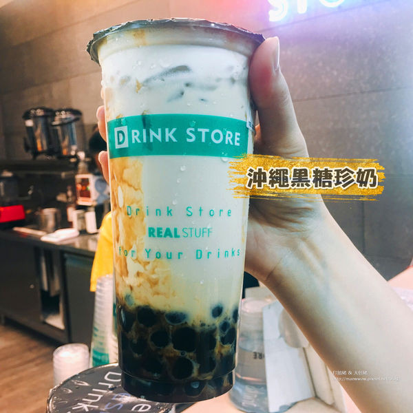【北車飲料店】水雲堂|水果系漸層手搖飲 視覺及味覺的雙重享受☆菜單☆