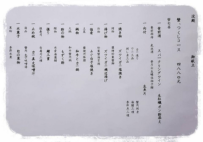 39047139_400742010452443_2140516240383279104_n