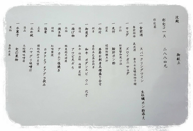 39087616_400742080452436_8854883359189368832_o