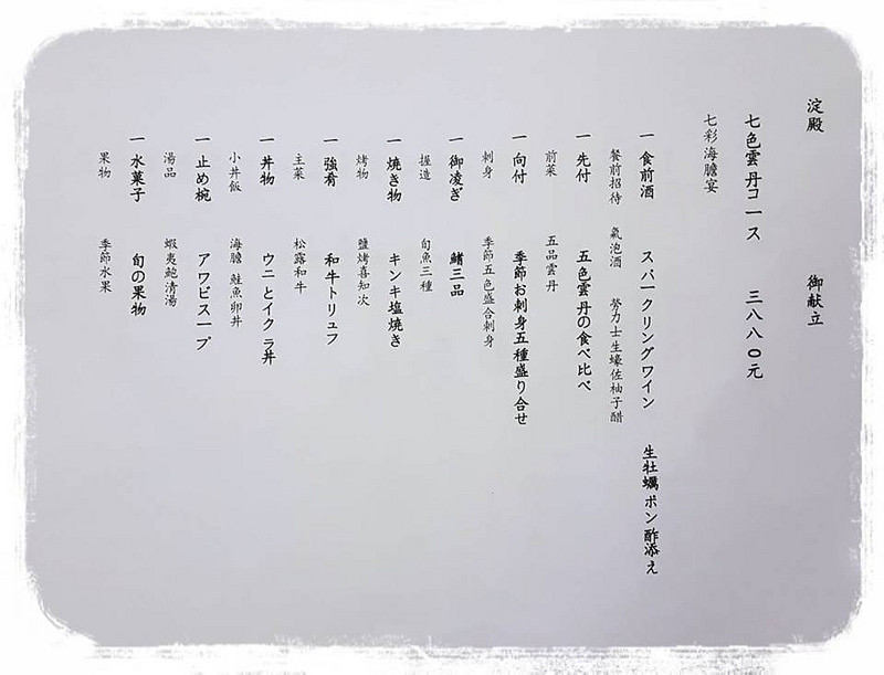 39126943_400742117119099_6369530224744333312_n