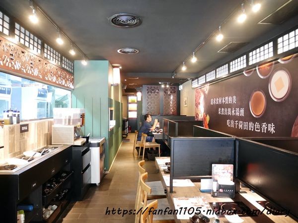 【台北美食】千荷田日式涮涮鍋 免費提供冰淇淋飲料無限享用 #中山捷運站 #中山區美食 #台北火鍋 (6).JPG