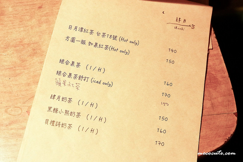 @陳小可的吃喝玩樂