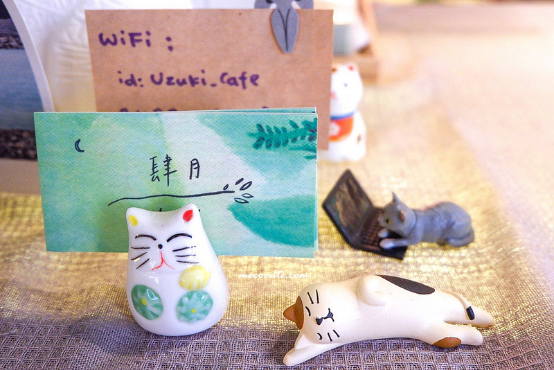 @陳小可的吃喝玩樂