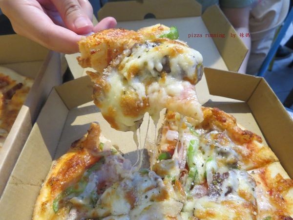 pizza running7.JPG