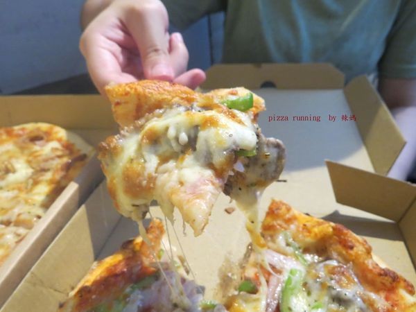 pizza running6.JPG