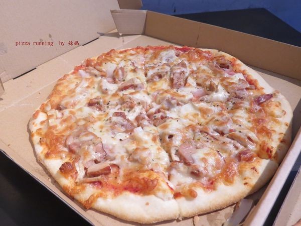 pizza running10.JPG