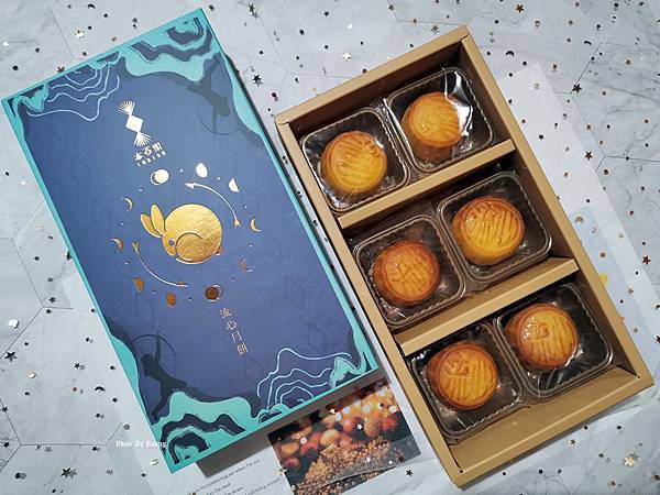 PICNIC_20200814_234035521_調整大小 PICNIC_20200814_234035521_調整大小