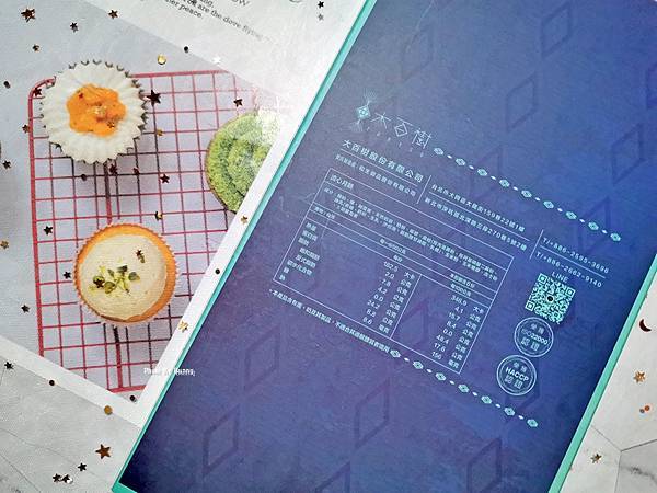 PICNIC_20200815_000147117_調整大小 PICNIC_20200815_000147117_調整大小