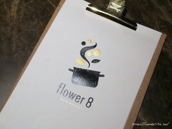 花吧 Flower8:台中美食│花吧 flower8〃超美香草火鍋,將食用花倒入鍋中,繽紛創意,顛覆你的想像~