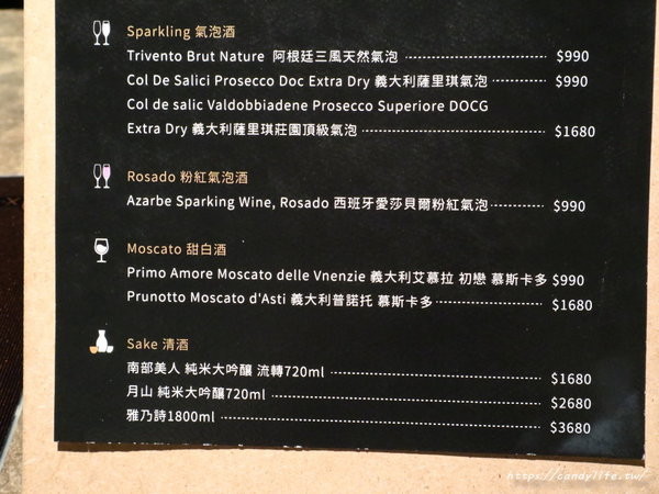 花吧 Flower8:台中美食│花吧 flower8〃超美香草火鍋,將食用花倒入鍋中,繽紛創意,顛覆你的想像~