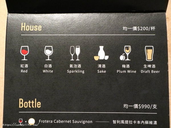 花吧 Flower8:台中美食│花吧 flower8〃超美香草火鍋,將食用花倒入鍋中,繽紛創意,顛覆你的想像~