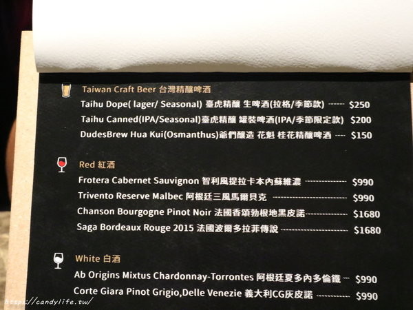 花吧 Flower8:台中美食│花吧 flower8〃超美香草火鍋,將食用花倒入鍋中,繽紛創意,顛覆你的想像~