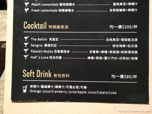 花吧 Flower8:台中美食│花吧 flower8〃超美香草火鍋,將食用花倒入鍋中,繽紛創意,顛覆你的想像~