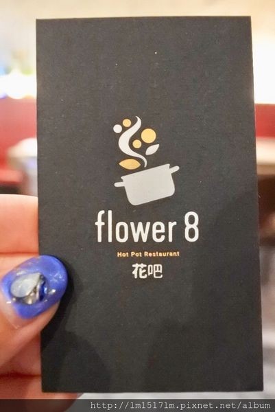 花吧flower8 (61).jpg