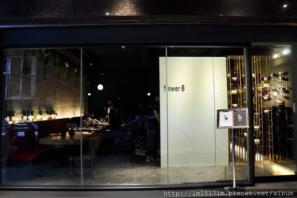 花吧flower8 (3).jpg