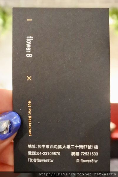 花吧flower8 (62).jpg