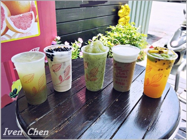 茶朵儿果汁飲品專賣店(富崗旗艦店)：《桃園飲料果汁推薦》吃冰也要健康美味/滿溢的清涼/冰糖甜湯/新鮮水果現作/天然食材/CP質最高境界的冰品店-『茶朵ㄦ果汁飲品專賣店』