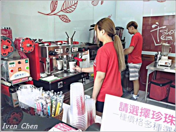 茶朵儿果汁飲品專賣店(富崗旗艦店)：《桃園飲料果汁推薦》吃冰也要健康美味/滿溢的清涼/冰糖甜湯/新鮮水果現作/天然食材/CP質最高境界的冰品店-『茶朵ㄦ果汁飲品專賣店』