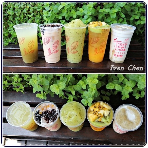 茶朵儿果汁飲品專賣店(富崗旗艦店)：《桃園飲料果汁推薦》吃冰也要健康美味/滿溢的清涼/冰糖甜湯/新鮮水果現作/天然食材/CP質最高境界的冰品店-『茶朵ㄦ果汁飲品專賣店』