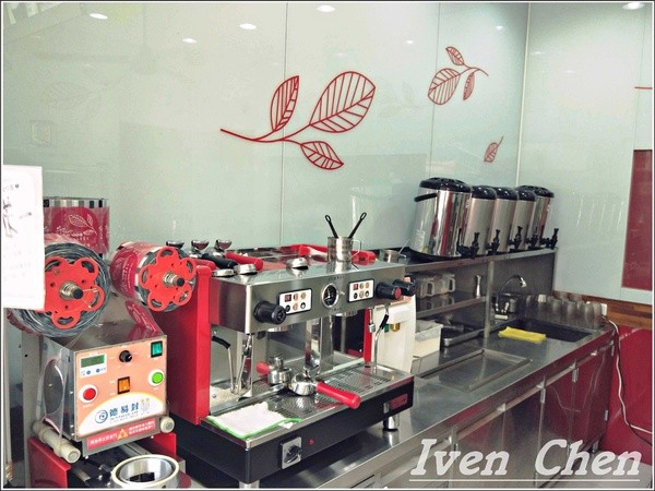 茶朵儿果汁飲品專賣店(富崗旗艦店)：《桃園飲料果汁推薦》吃冰也要健康美味/滿溢的清涼/冰糖甜湯/新鮮水果現作/天然食材/CP質最高境界的冰品店-『茶朵ㄦ果汁飲品專賣店』