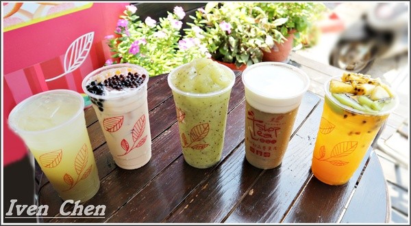 茶朵儿果汁飲品專賣店(富崗旗艦店)：《桃園飲料果汁推薦》吃冰也要健康美味/滿溢的清涼/冰糖甜湯/新鮮水果現作/天然食材/CP質最高境界的冰品店-『茶朵ㄦ果汁飲品專賣店』