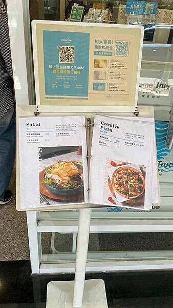 品味全天早午餐，享受愜意時光，就在桃園藝文特區成真咖啡！